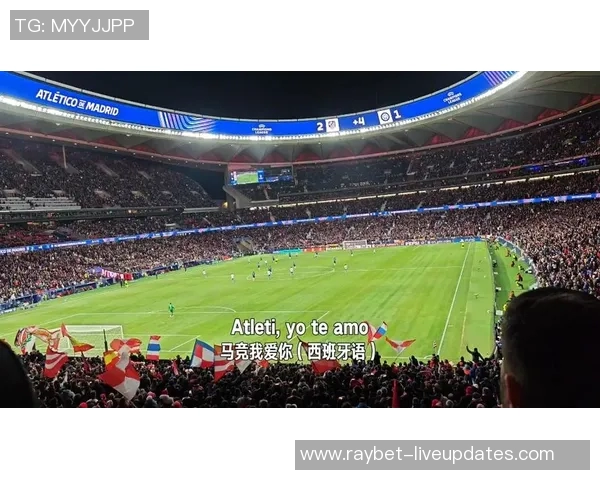 欧联杯精彩对决马竞大胜尤文图斯点球大战瞬间点燃全场气氛