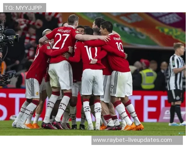 国王杯激战热刺险胜曼联神扑时刻成比赛转折点战术解析